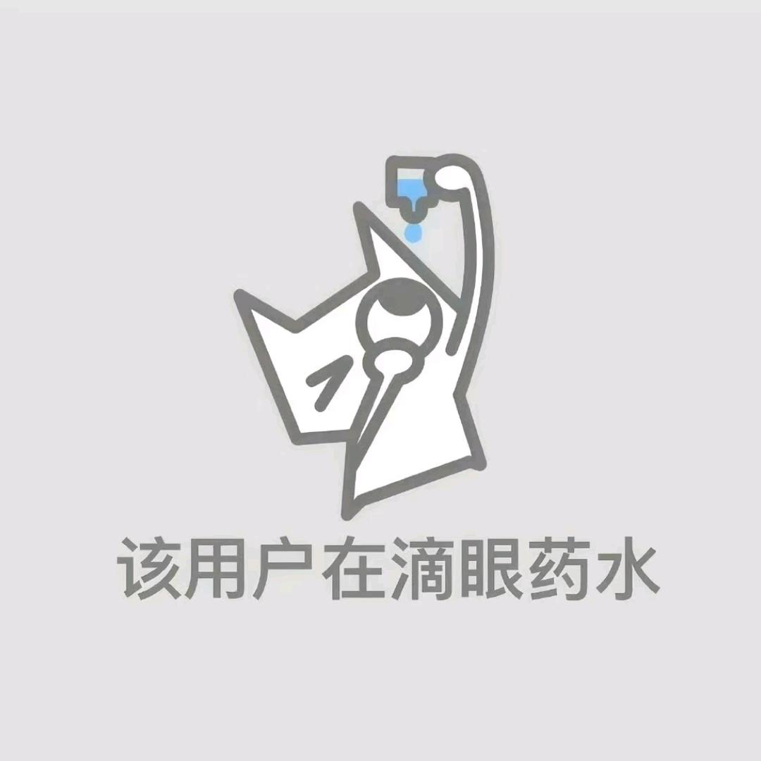 概率