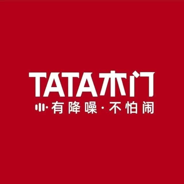 TATA木门樟树店