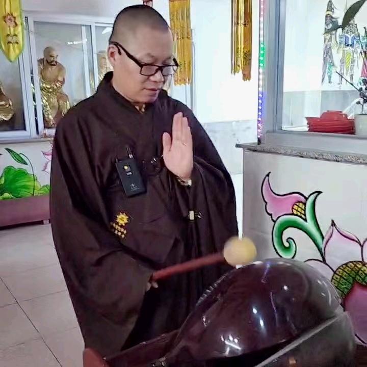 妙灯