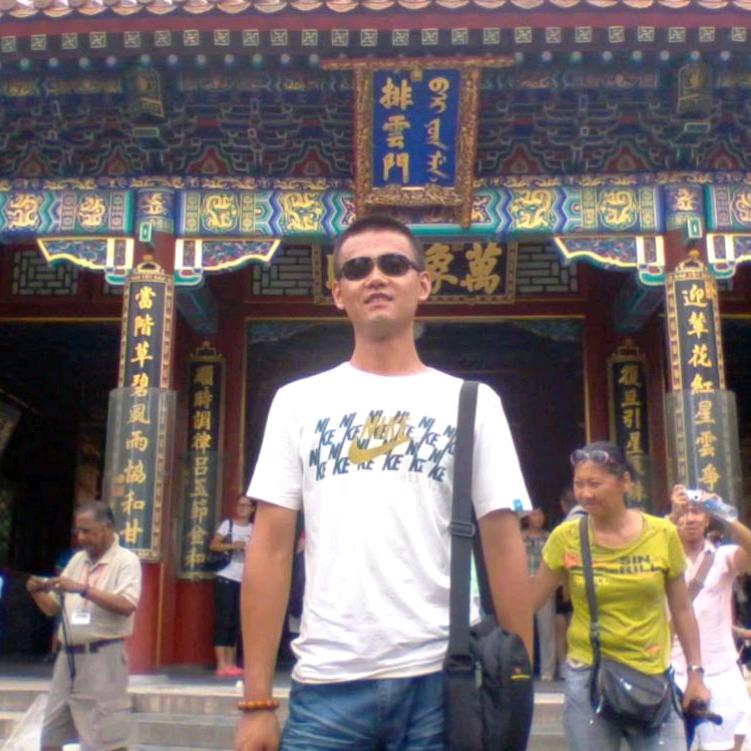 设计好运