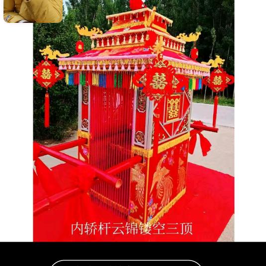付怀俭