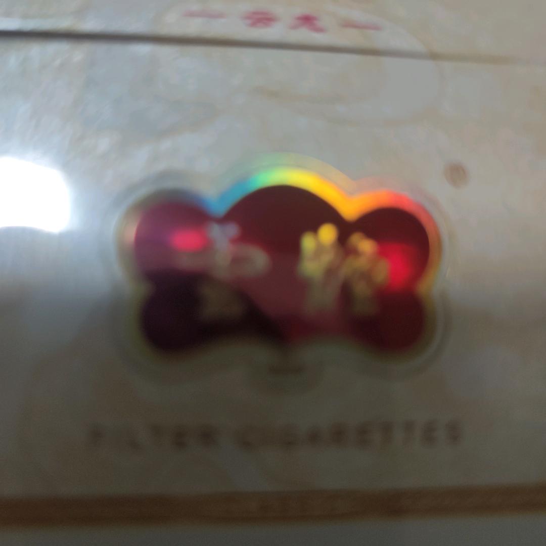 上班族