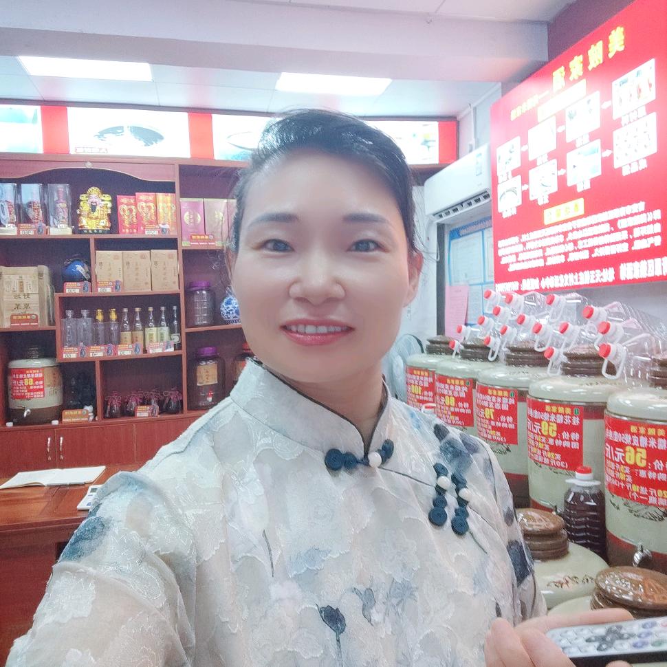 美陂家酒(北门街店)官方号