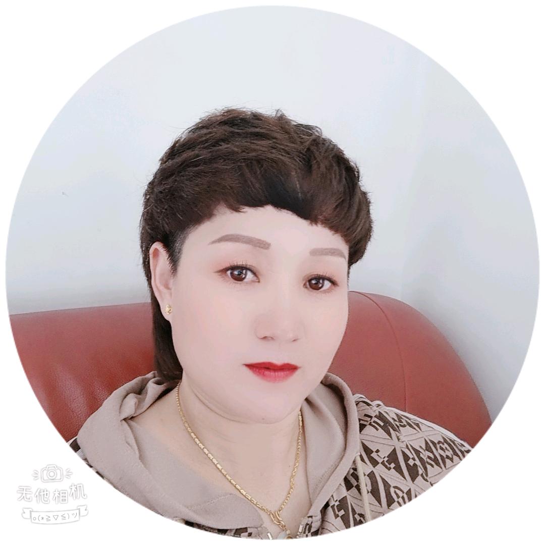 邂逅，