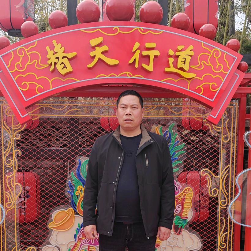 春天阳光