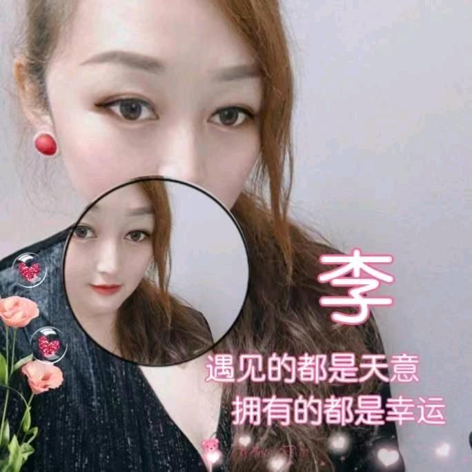 ☾⋆᭄⁵̶²̶º̶₁̶₃̶₁̶₄̶⋆☾