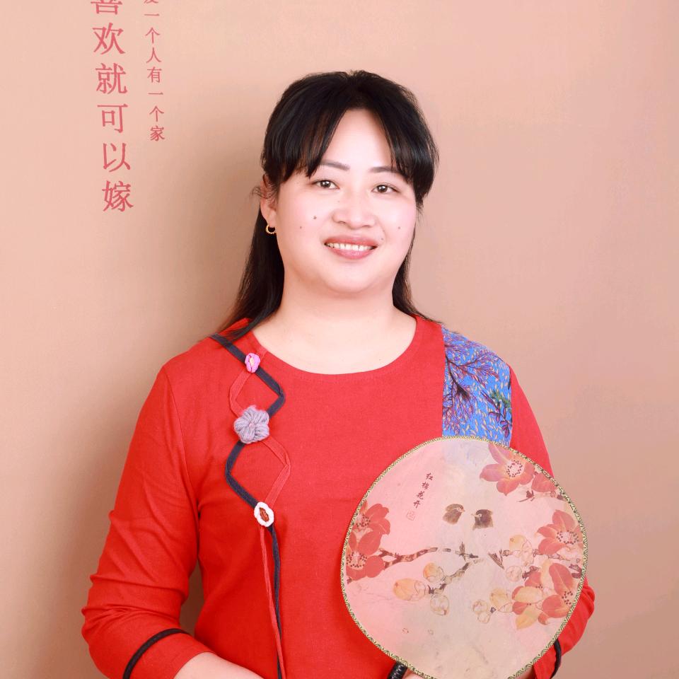 淅川贺娟（红娘说媒）