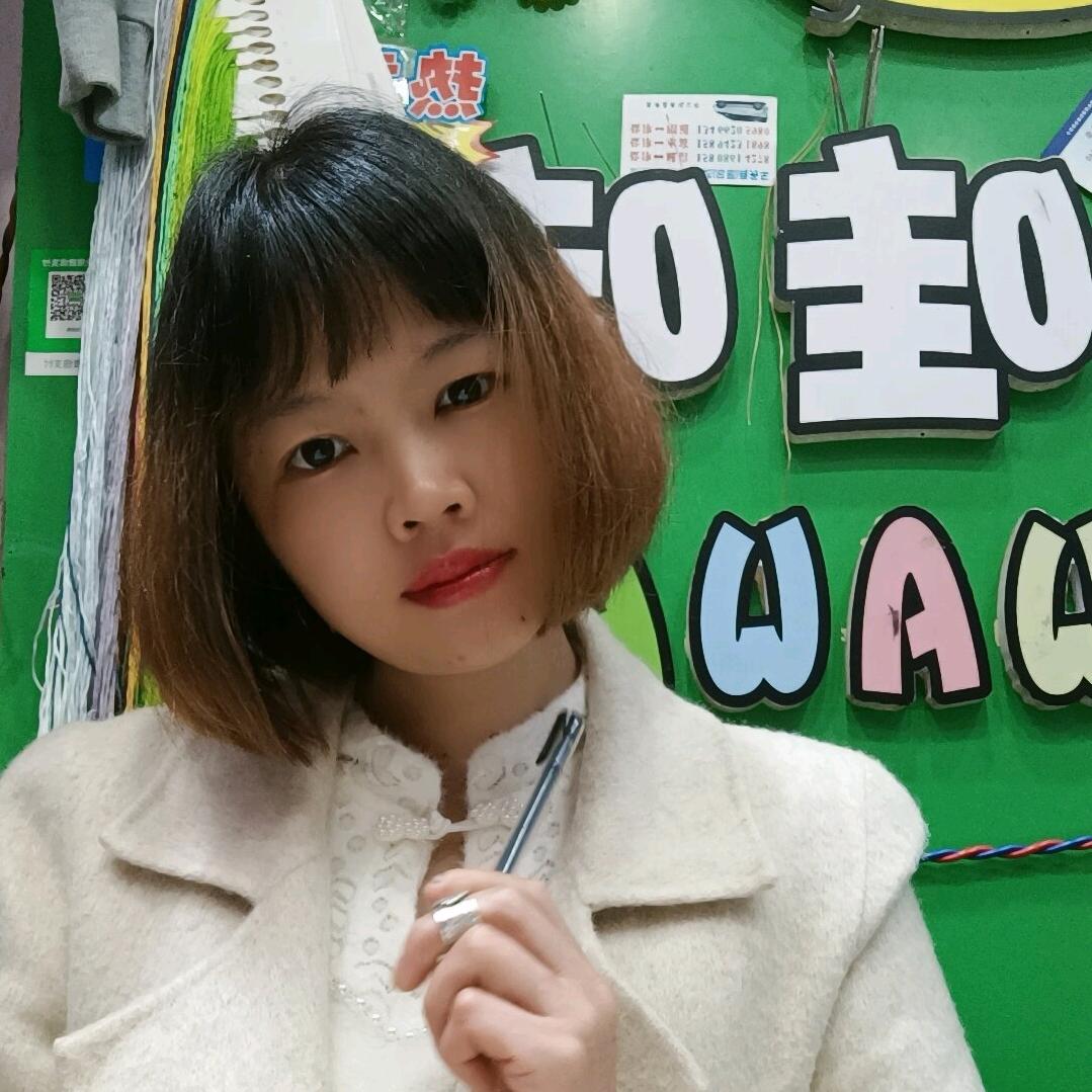 艳艳！
