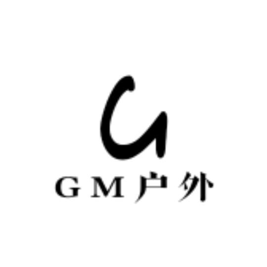 GM户外