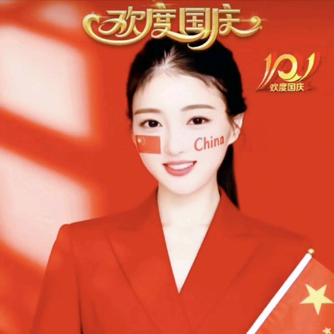 如意姐