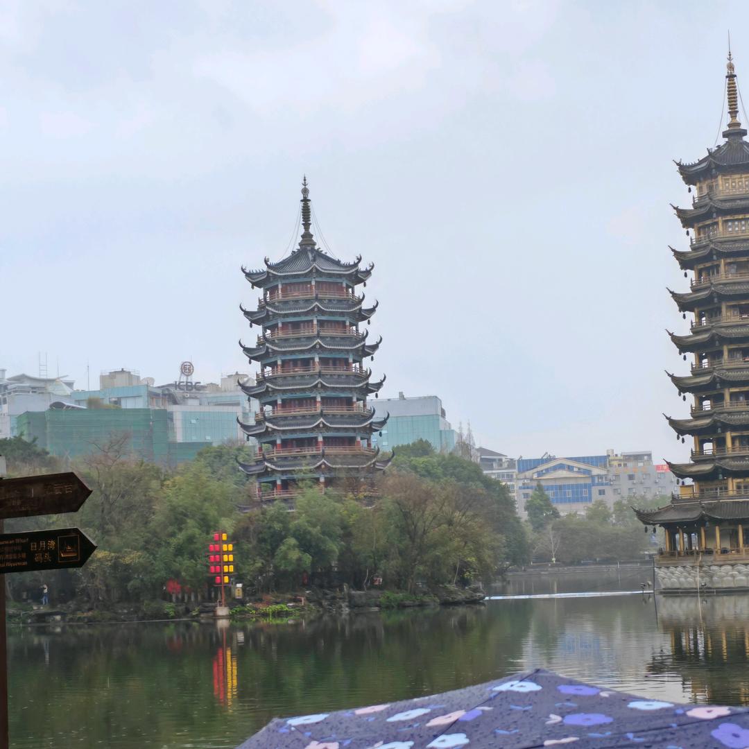 家兴