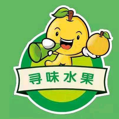 寻味水果体育路店