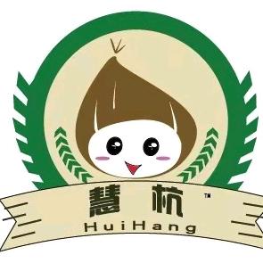 慧杭迁西县超级棒电子商务有限公司蔬菜制品专卖店