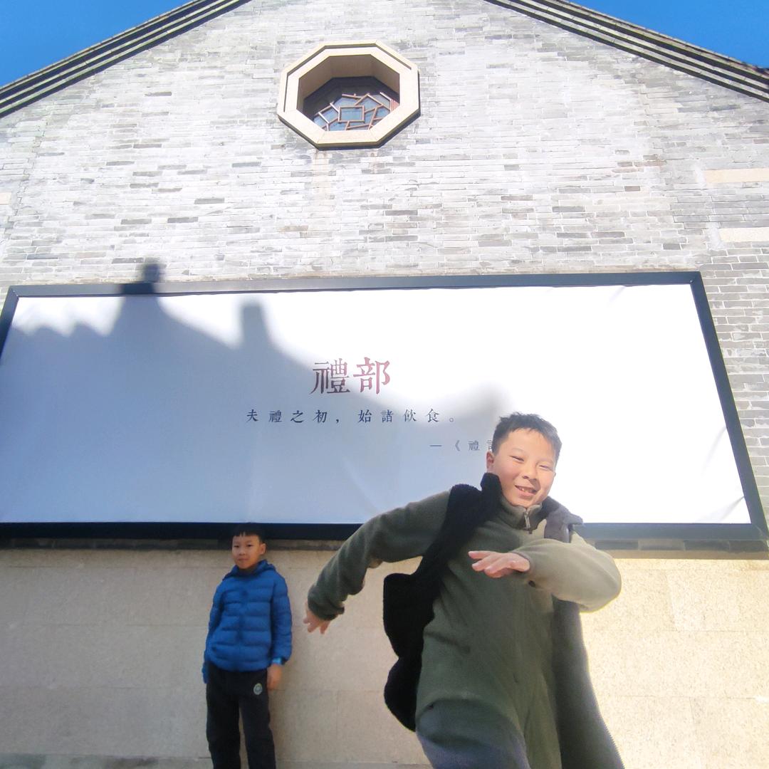 凡尘世界