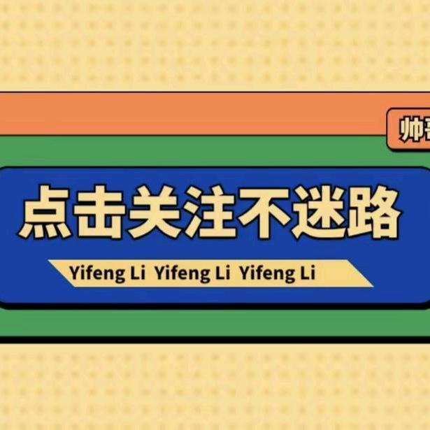 四海短剧