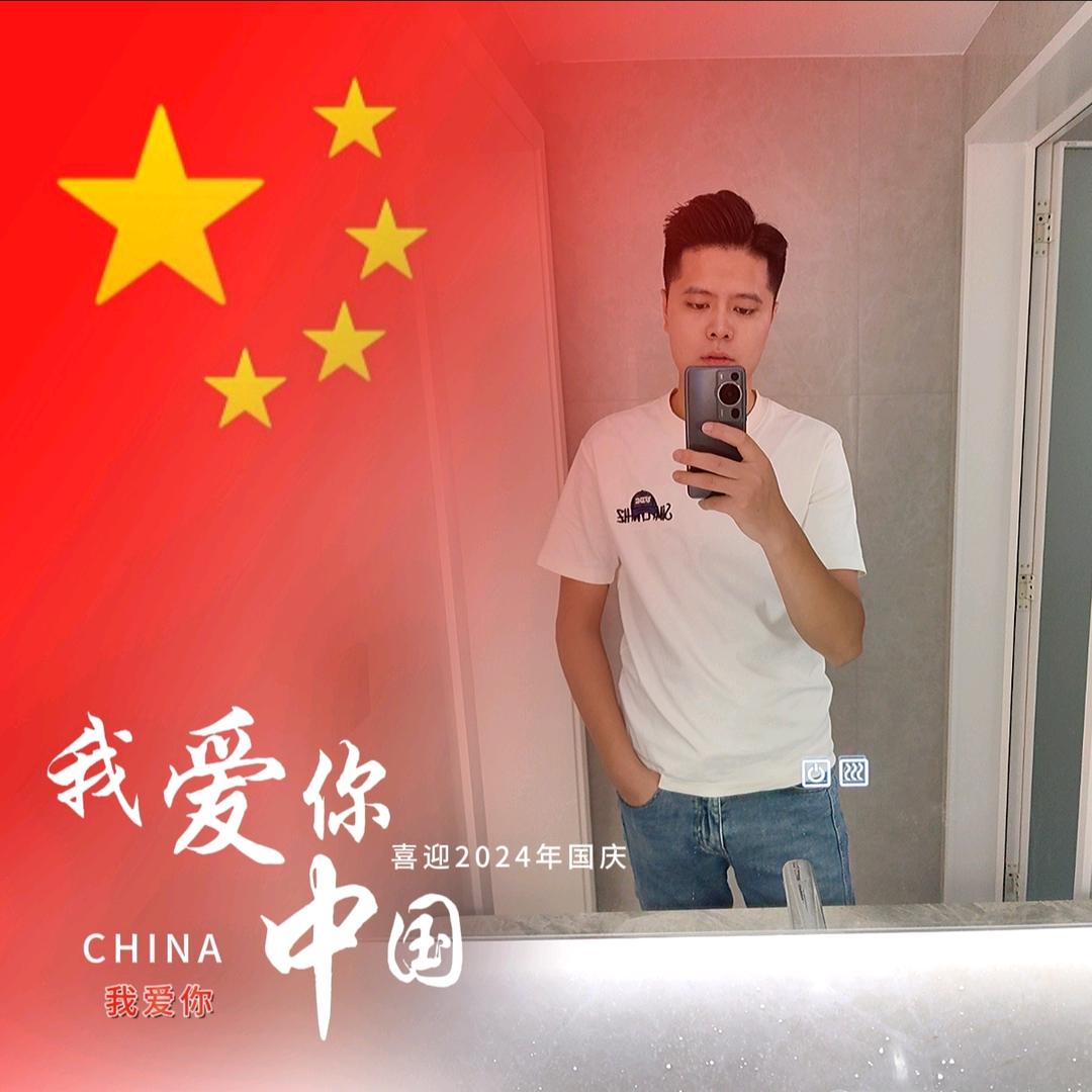 贵州茅台朱雄宽