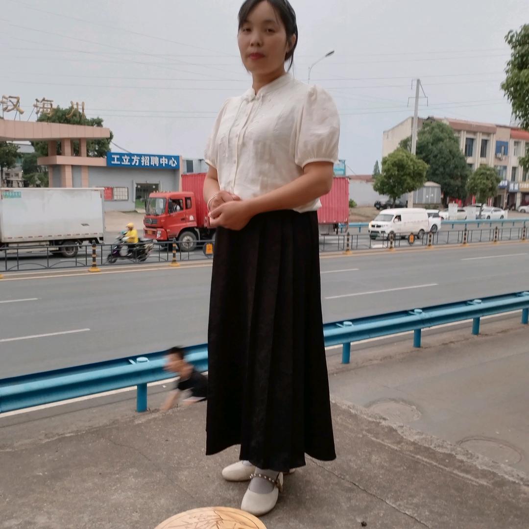 向前看
