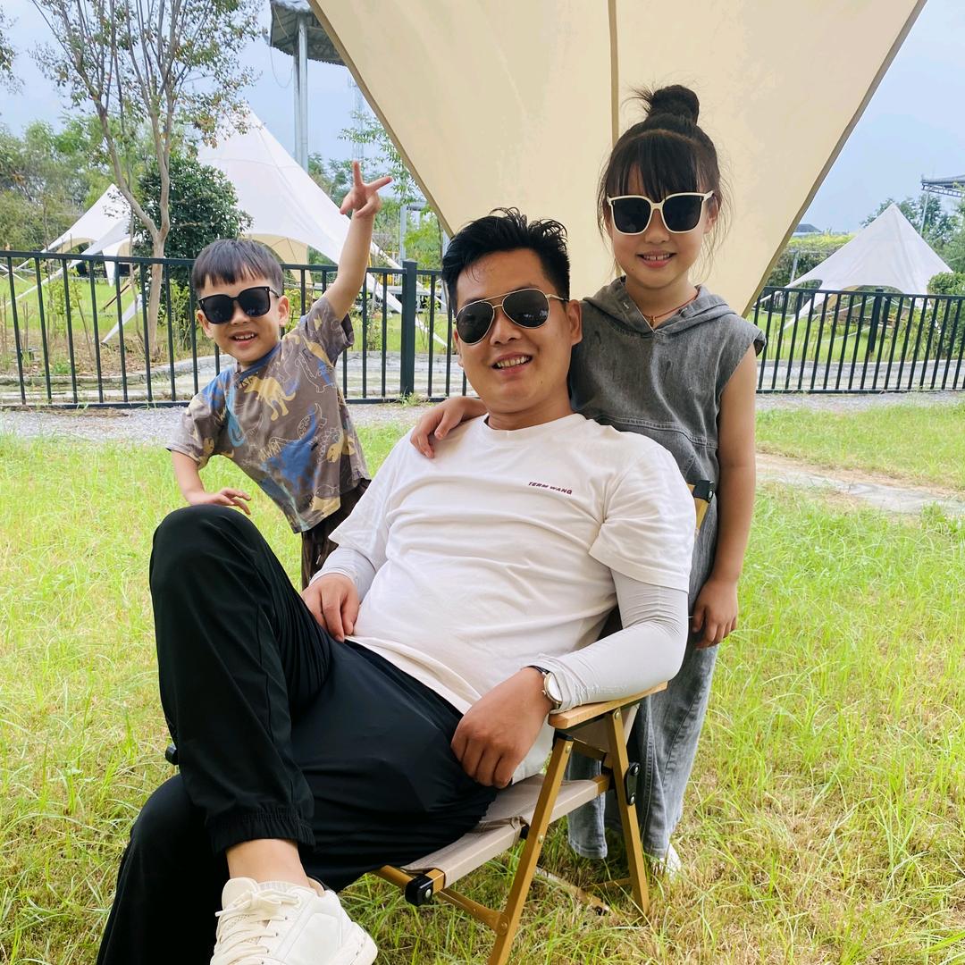原来名字可以很长很长很长很长很长很长很长