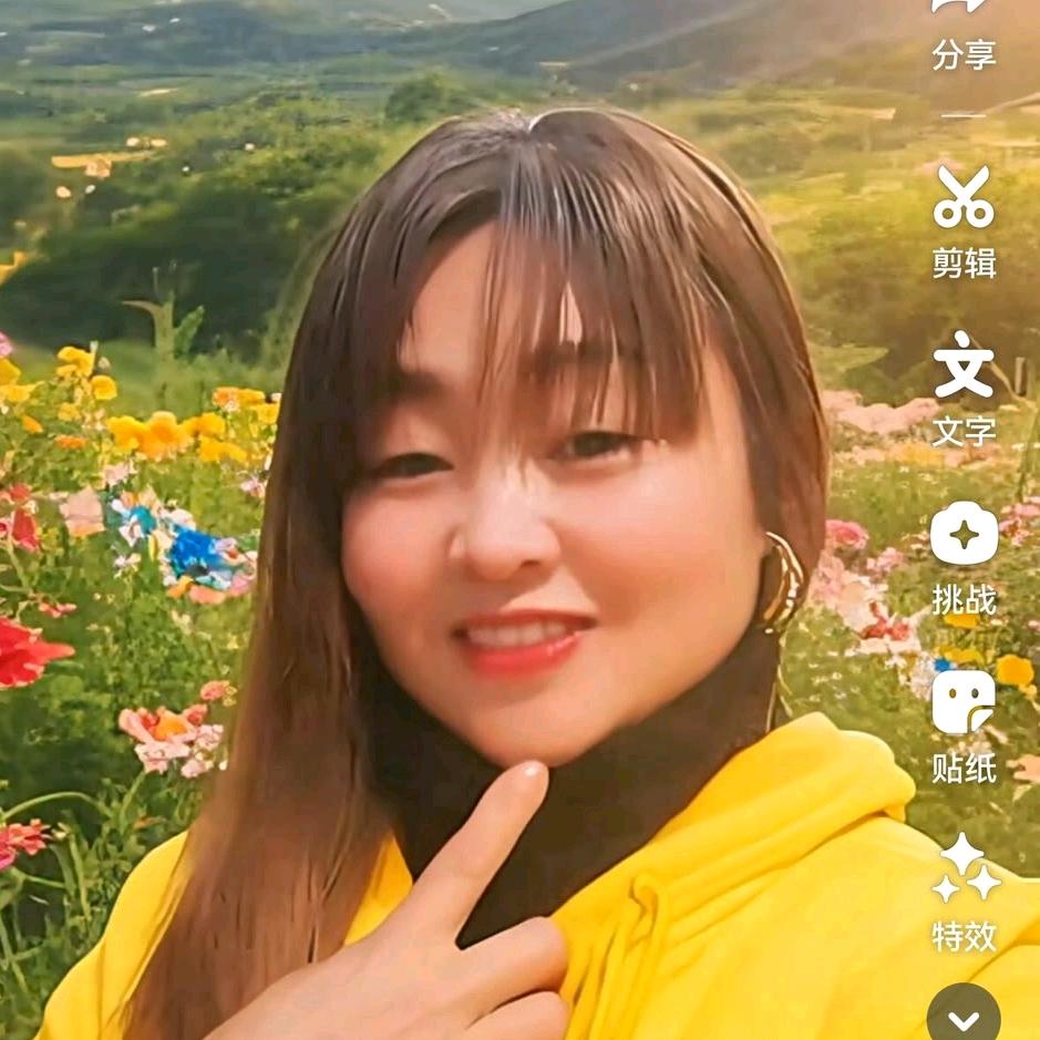 余生💖自己