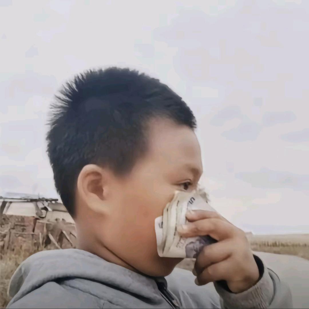 农村人