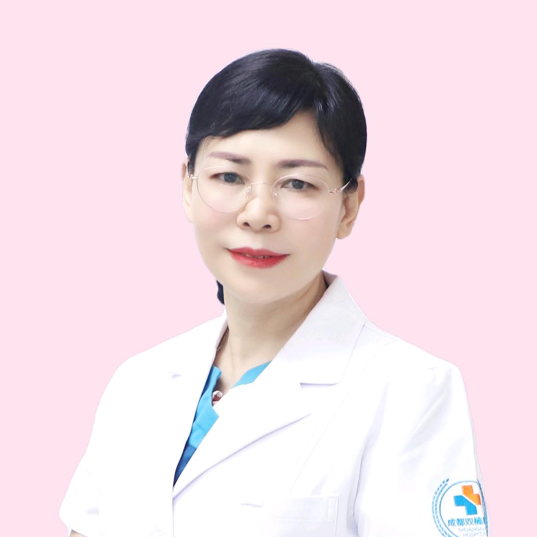 成都好孕谭丽教授