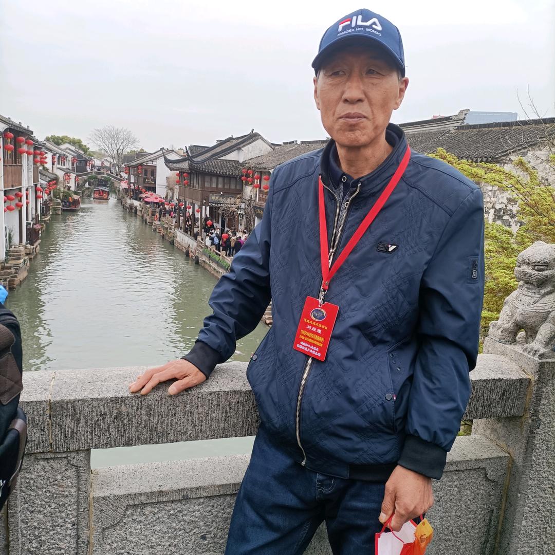 蔺英君