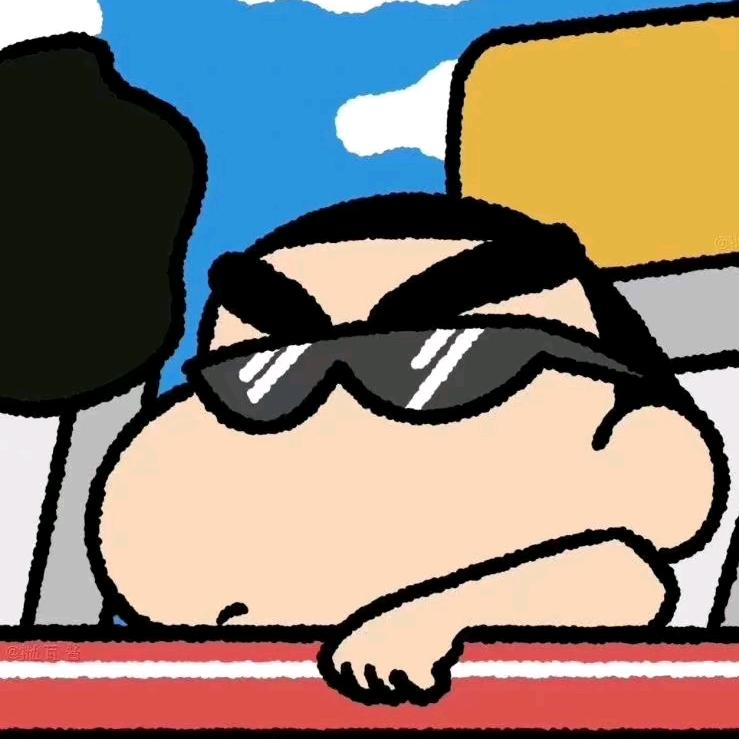砎