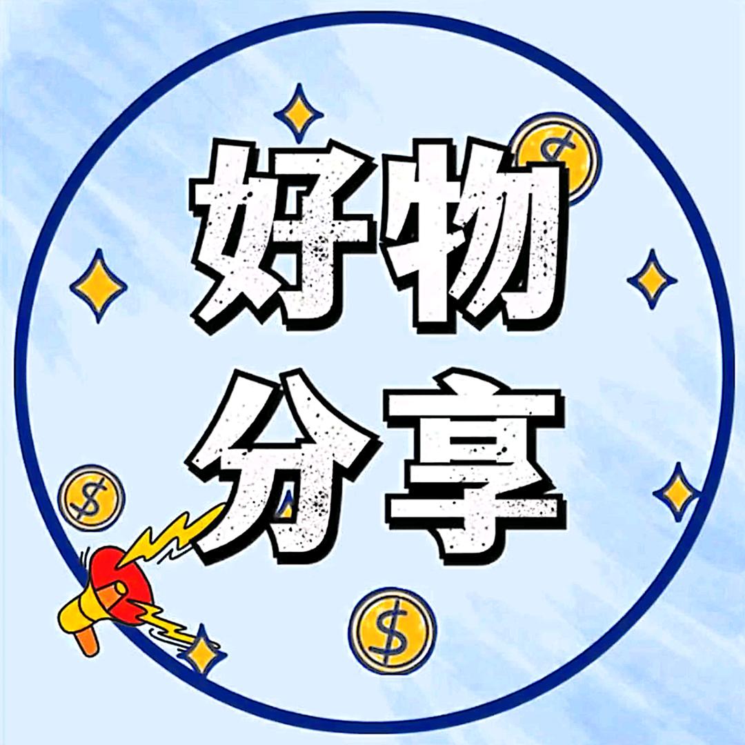 非凡传承-团购