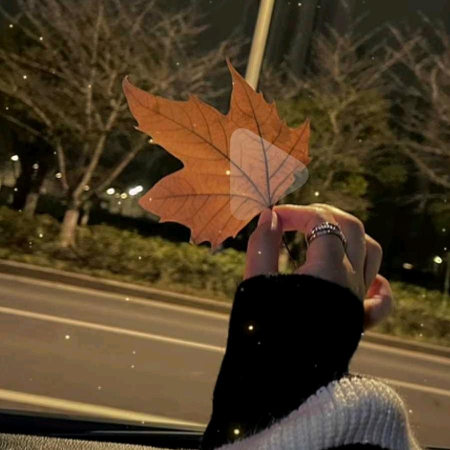~～
