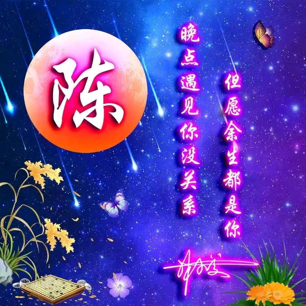 一人一车全国各地跑