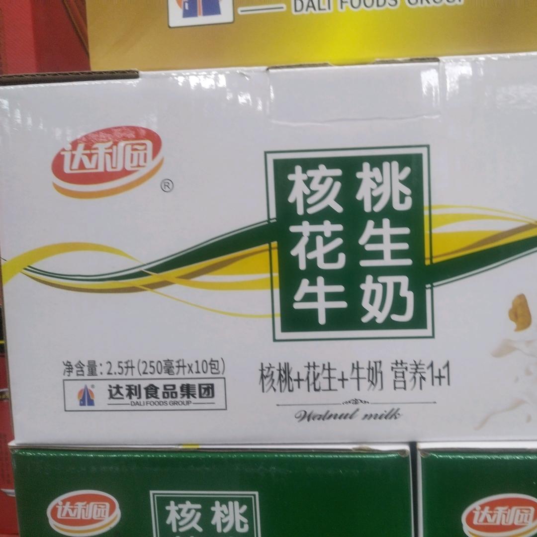 大罐和其正☀️达利园花生牛奶