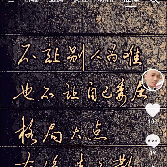 H峰