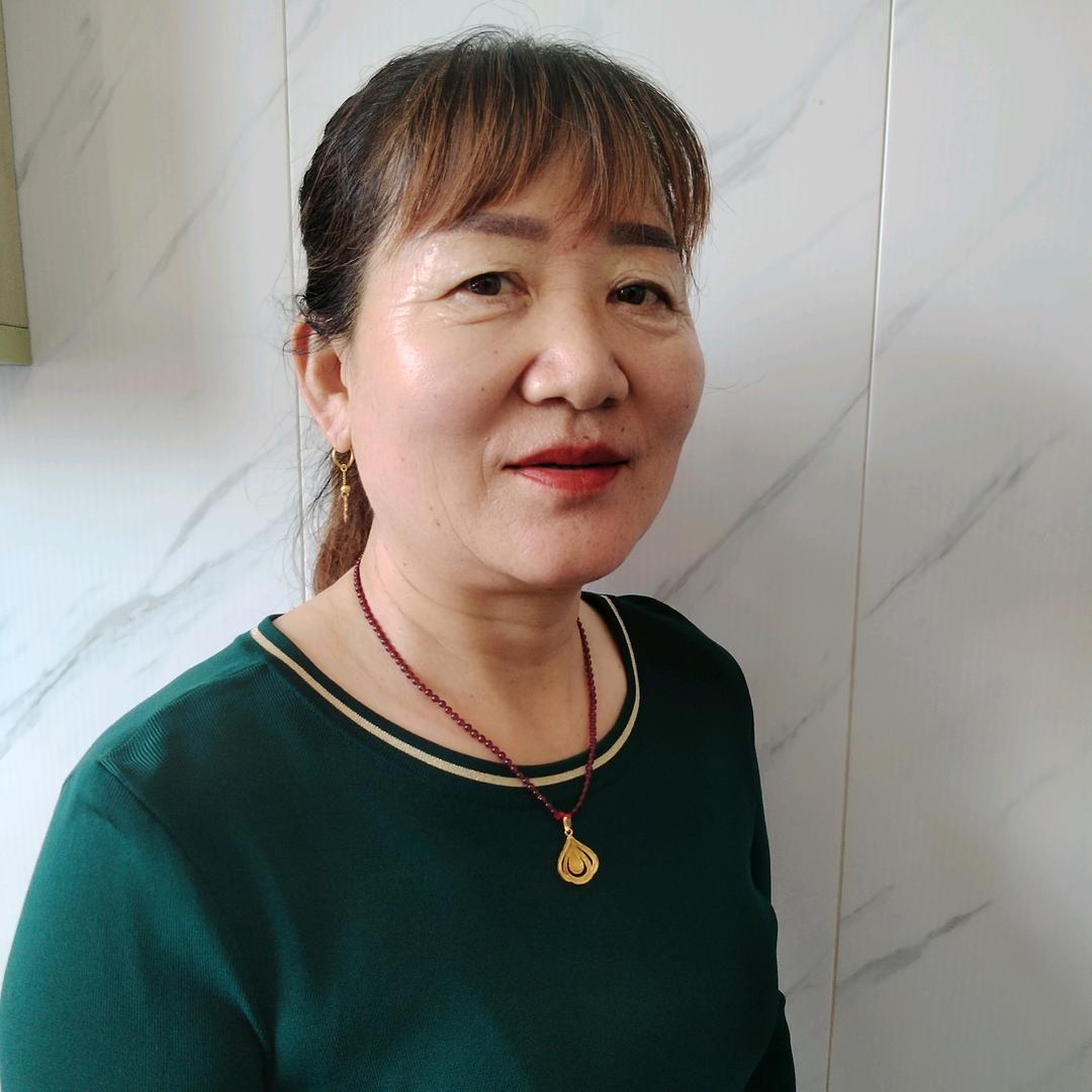 红利