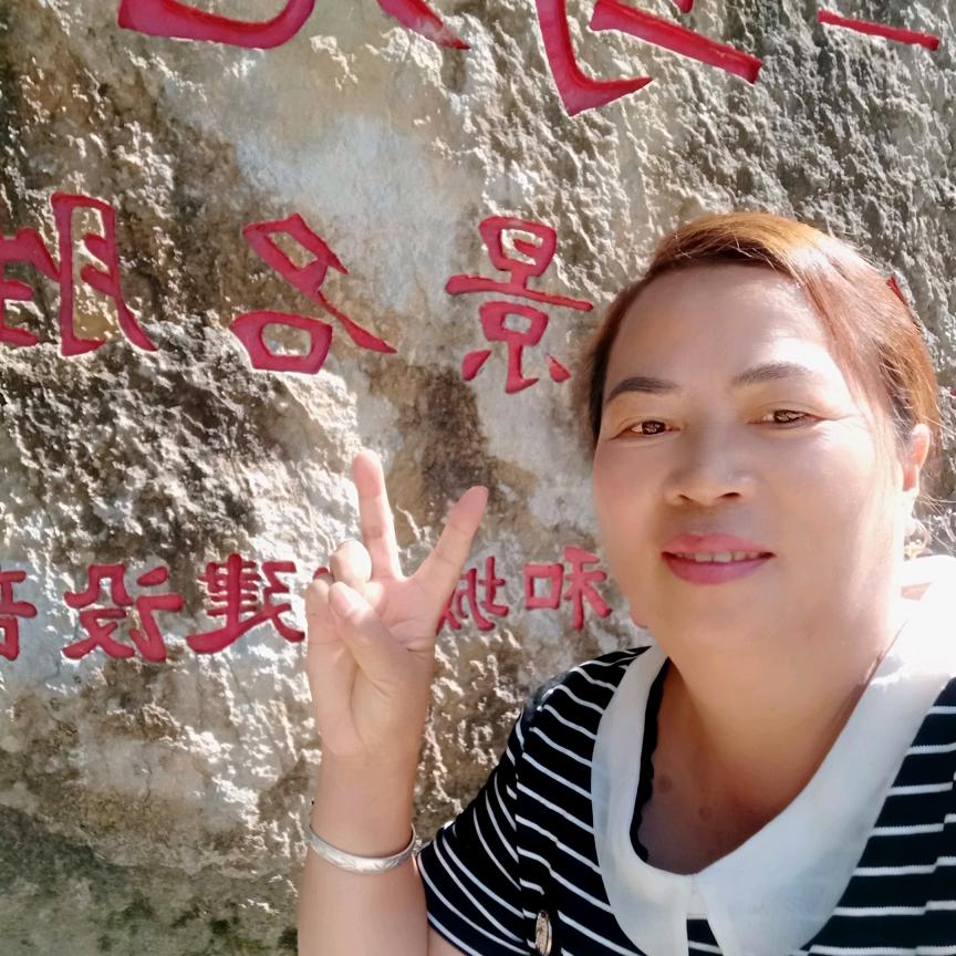 平静的生活