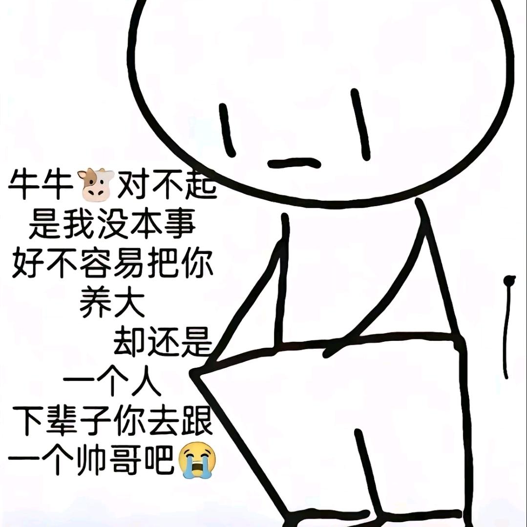 加载失败！请稍后重试。