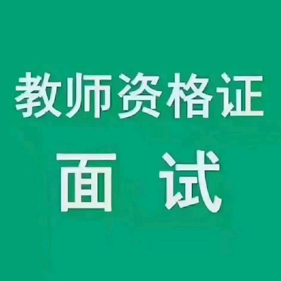 @静