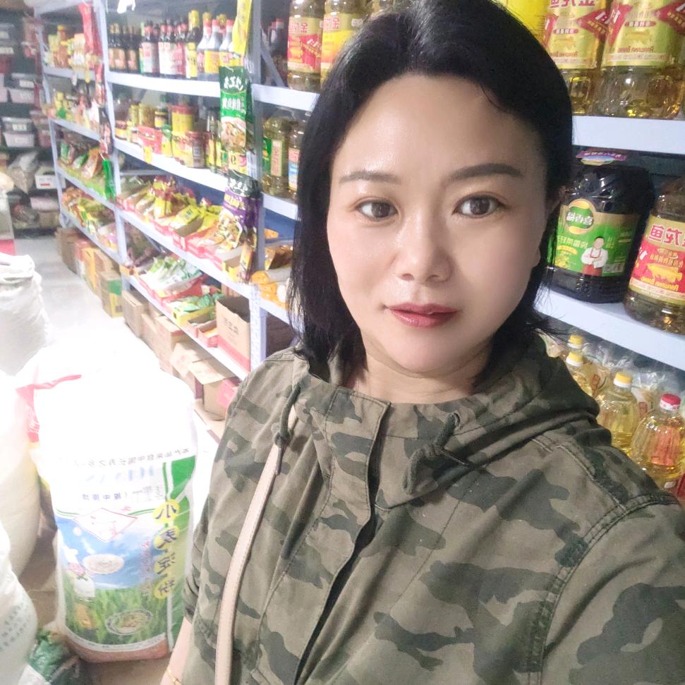 刘艳粮油干调商行