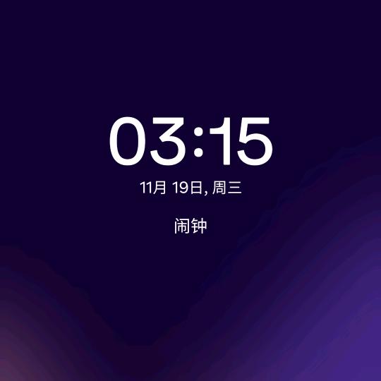 新时代的小糖人