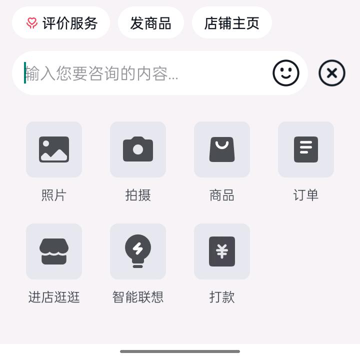 帅哥是你