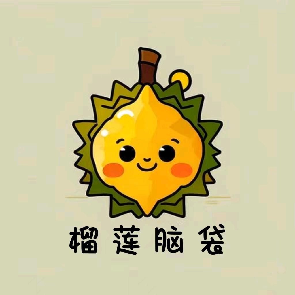 清悠果园
