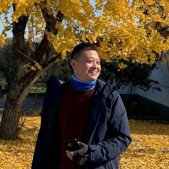 自观行老汪
