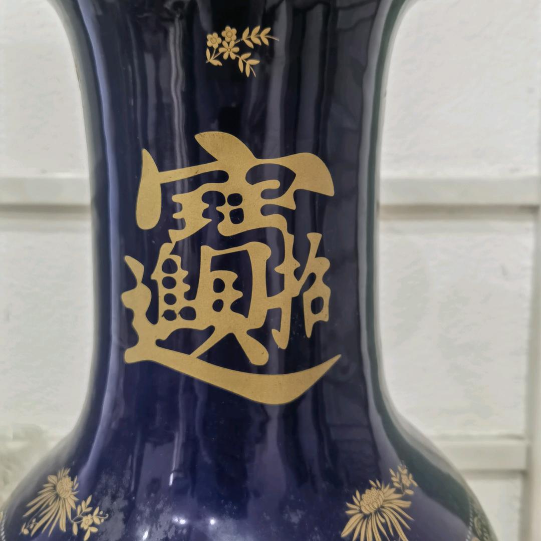 慧文