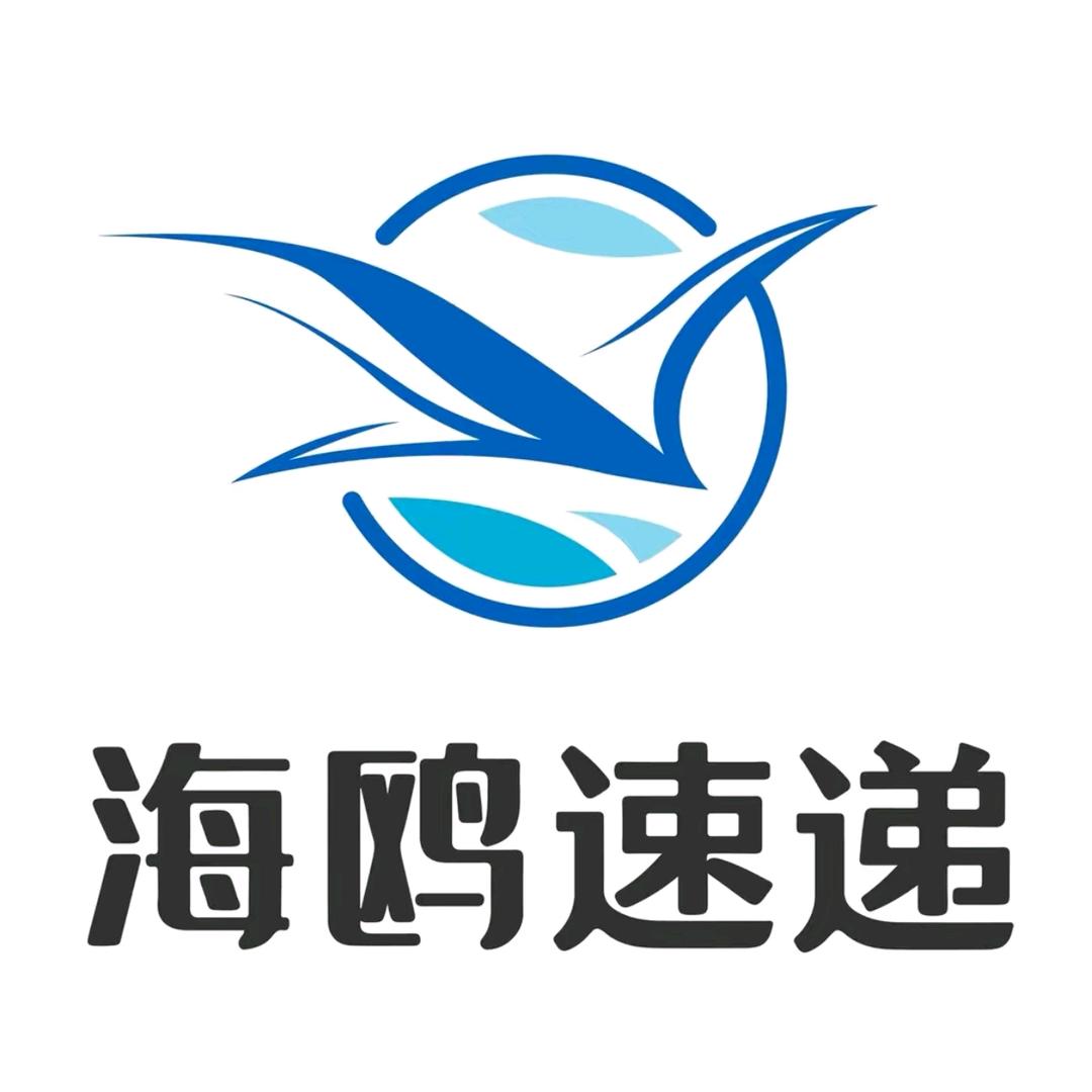 海鸥速递-美国虚拟仓