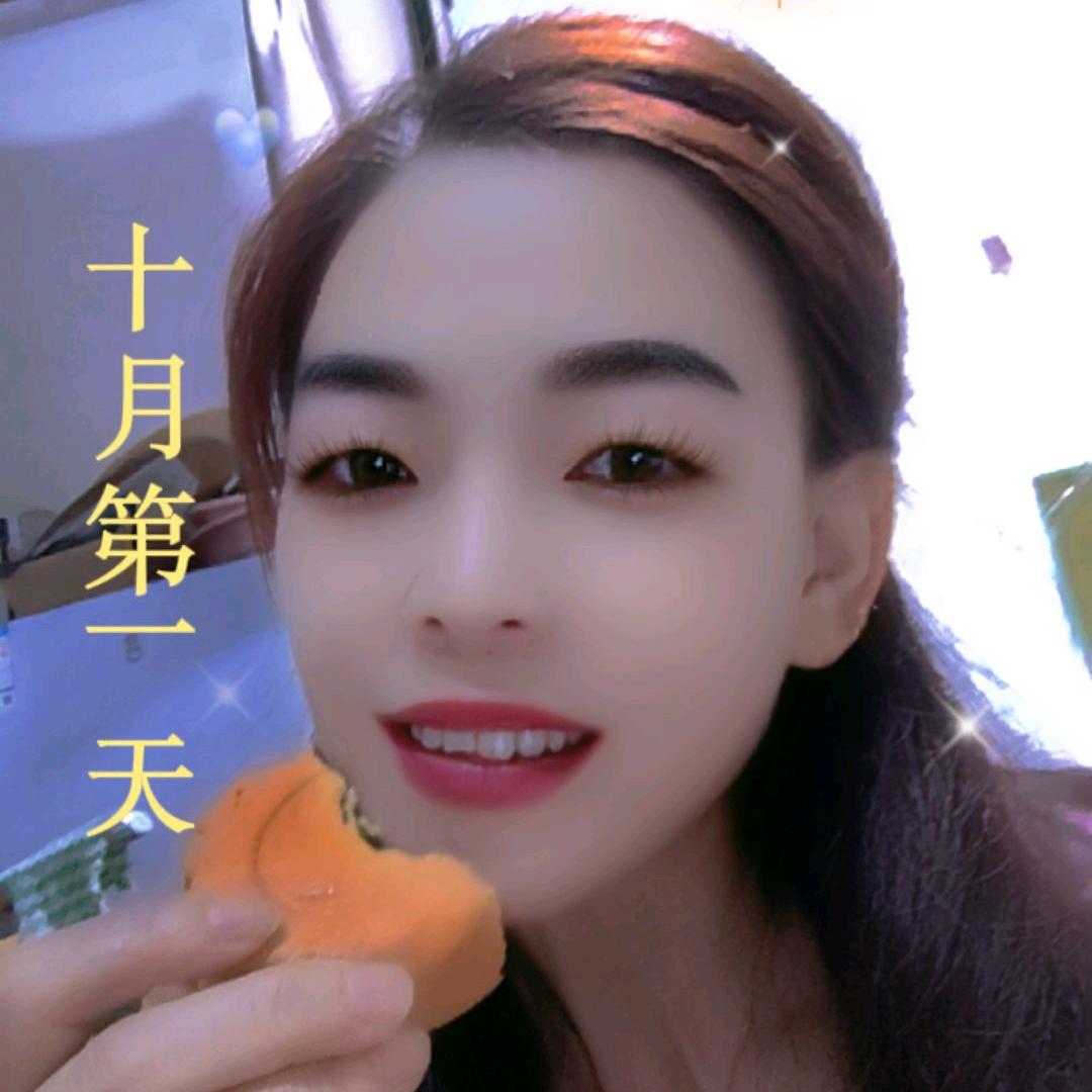 狂    疯