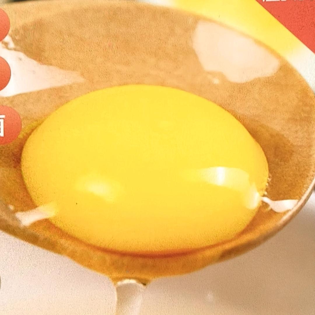 高平晋丰源”鲜”蛋