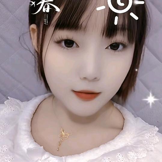 千人追不如一人疼