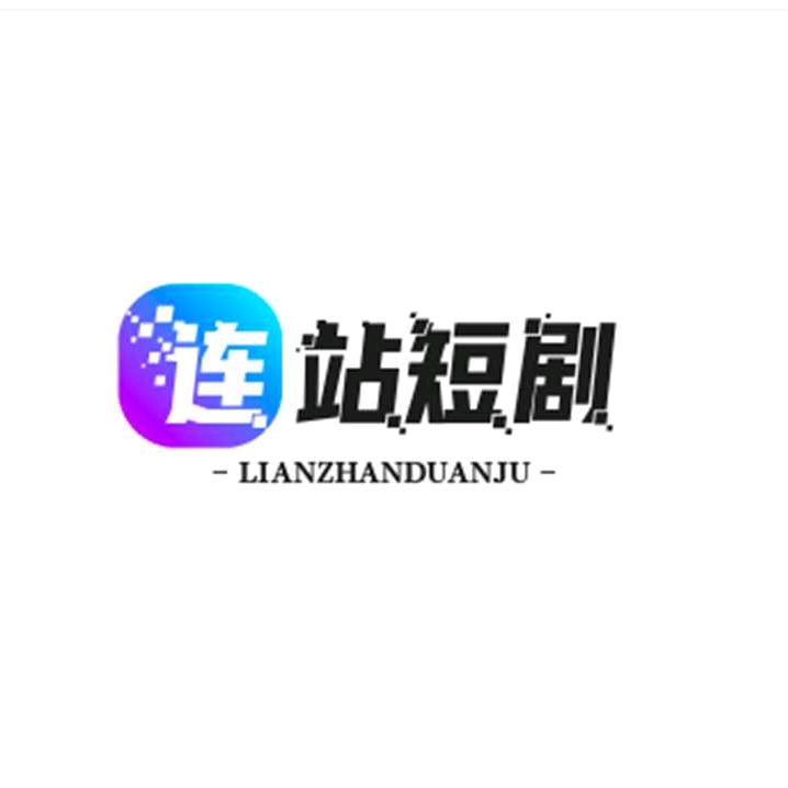 渠哥