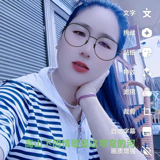 木槿花下的誓言.