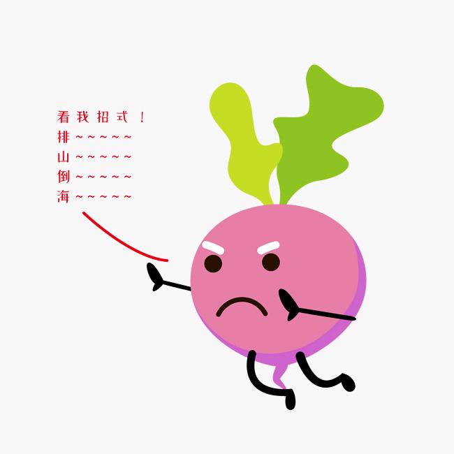 ( ͡ _ ͡°)ﾉ⚲ ♫