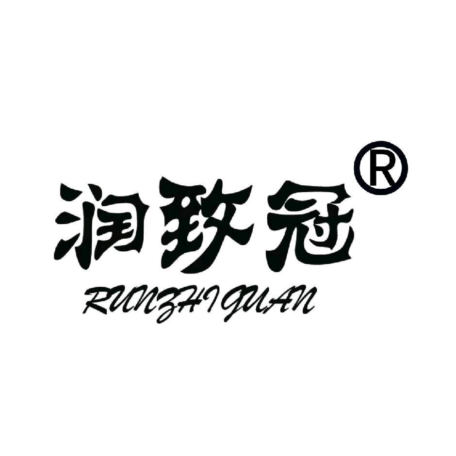 泽林甄选
